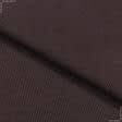 Тканини коміри, дов'язи - Рібана  (до 30% к арт.177663) 60см*2 темно-коричнева