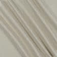 Ткани портьерные ткани - Блекаут меланж / BLACKOUT кремово-бежевый