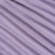 Ткани для рукоделия - Тюль кисея Миконос имитация льна цвет фиалка