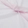 Тканини фурнітура для карнизів - Тюль вуаль ніжно рожевий