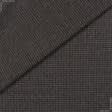 Ткани для одежды - Костюмная FELICE коричневая