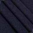 Ткани для пиджаков - Пальтовая свезия темно-синий