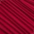 Тканини для декоративних подушок - Трикотаж-липучка червоно-вишнева