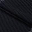 Ткани для платьев - Блузочная сатин  жаккард черная