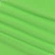 Ткани ворсовые - Трикотаж-липучка салатовая