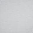 Ткани для драпировки стен и потолков - Тюль батист Эксен светло-серый с утяжелителем