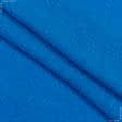 Ткани букле - Трикотаж tunder2 букле голубой