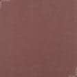 Ткани для театральных занавесей и реквизита - Декоративный нубук Арвин 2 /Канвас/DIAMOND лососево-розовый
