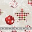 Тканини бавовняні сумішеві - Декоративна новорічна тканина Лонета / Ялинки, зірки, іграшки