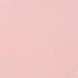 Тканини для костюмів - Костюмна Роріка світло-рожева