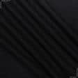 Ткани для блузок - Плательный креп Нелли черный