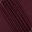 Ткани портьерные ткани - Легенда цвет бургунди