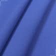 Тканини ластичні - Декоративна тканина Канзас колір волошка