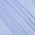 Тканини для блузок - Сорочкова рогожка блакитна
