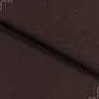 Тканини для костюмів - Костюмна темно-коричнева