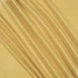 Тканини портьєрні тканини - Чін-чіла софт /SOFT FR мрамор з вогнетривким просоченням колір світле золото