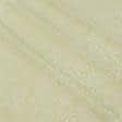 Ткани портьерные ткани - Декоративная ткань Рапсодия беж-св.золото