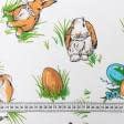 Тканини для скатертин - Тканина скатертна рогожка великодній кролик