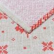 Ткани текстиль для кухни - Полотенце вафельное набивное 50х70 орнамент красный