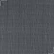 Тканини для костюмів - Костюмна віскоза сірий меланж