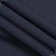 Ткани для брюк - Костюмная лексус серо-синий