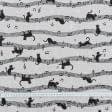 Тканини horeca - Тканина скатертна рогожка 100% бв