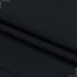 Тканини портьєрні тканини - Декоративна тканина Афіна 2 чорний