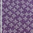 Тканини для рюкзаків - Декоративна тканина Луна квіточки, горошки фон фіолетовий