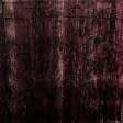 Тканини портьєрні тканини - Велюр Емілі бордо т.коричневий