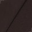 Ткани для футболок - Рибана к футеру  65см*2 коричневая