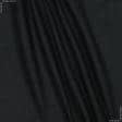 Тканини для спідниць - Льон костюмний FERRE чорний