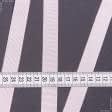 Ткани фурнитура для дома - Репсовая лента Грогрен  нежно-розовая 20 мм