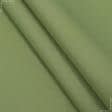Тканини для дитячого одягу - Екокотон ася перкаль однотон.зелена олива