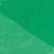 Ткани для платьев - Сетка стрейч зеленый
