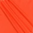 Ткани вискоза, поливискоза - Трикотаж джерси лайт оранжевый