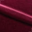 Ткани ненатуральные ткани - Бархат стрейч  темно-бордовый