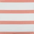 Тканини портьєрні тканини - Декоративна тканина Кіфі смуга помаранчева