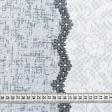 Тканини для скатертин - Тканина скатертна рогожка мереживо сірий