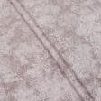 Тканини портьєрні тканини - Декоративна тканина Лайсіпо бордо-молочна