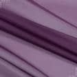 Ткани гардинные ткани - Тюль  вуаль  фиолетовый