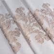 Ткани для карнизов - Ткань портьерная арель  