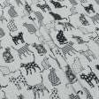 Ткани портьерные ткани - Жаккард кокоро /  kokoro  /кошки черный,молочный