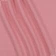Ткани портьерные ткани - Декоративный  Лен / LAINEN темно-розовый