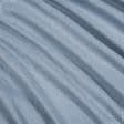 Ткани кисея - Тюль кисея Миконос имитация льна св.синяя