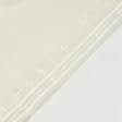 Ткани тюль - Тюль Вуаль-шелк / песок  300/290 см с утяжелителем