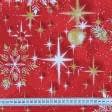 Ткани для скатертей - Декоративная новогодняя ткань Снежинки  фон красный