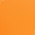 Ткани портьерные ткани - Дралон /LISO PLAIN цвет мандарин