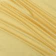 Ткани портьерные ткани - Декоративная ткань Гавана желтая
