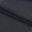 Ткани для брюк - Костюмная пике меланж темно-серый
