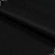 Тканини для спецодягу - Грета-195 ВО чорний